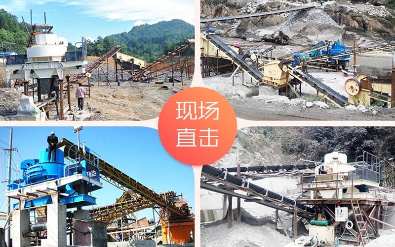 花崗巖石頭能治沙嗎？整套設備要投資多少錢？