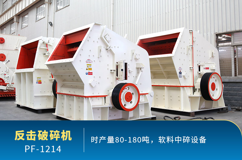 每周答疑：1214反擊破有多重？產(chǎn)量多少？