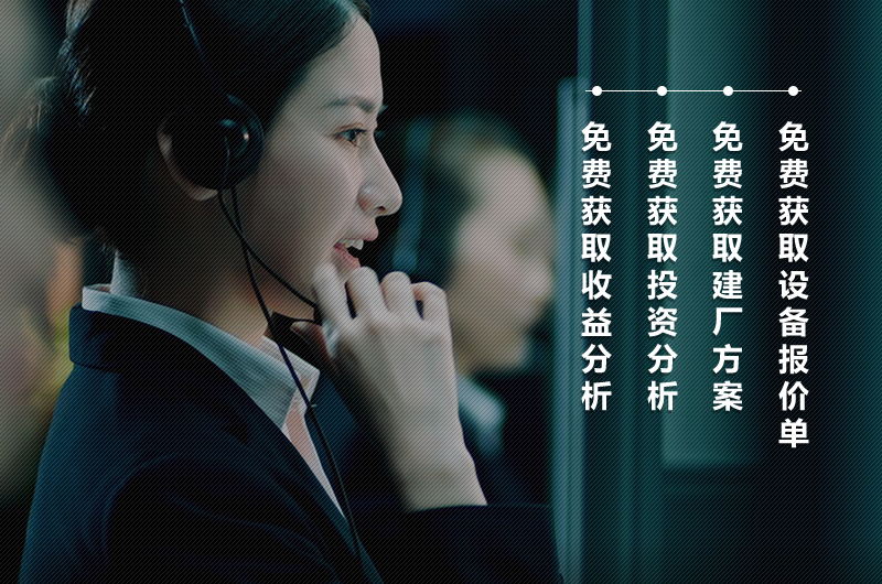 人工制砂設(shè)備廠家，紅星機(jī)器價(jià)格優(yōu)惠