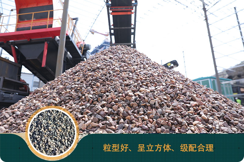 磕石機(jī)價(jià)格多少錢(qián)？磕石機(jī)一噸石子利潤(rùn)
